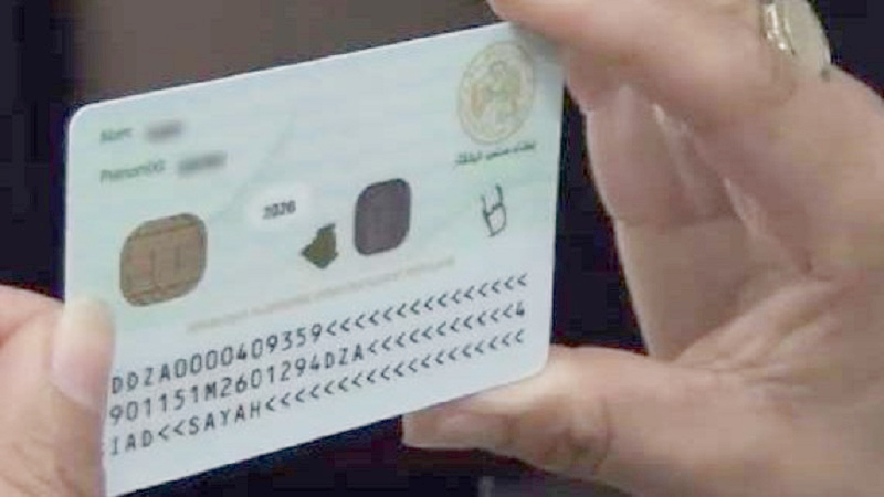 اعتماد لغة الإشارة رسميا للصمّ من بين الإجراءات الجديدة..   بطاقة إعاقة رقمية وتوجه لتعديل القانون   عدد 83 المتعلق بحماية الأشخاص ذوي الإعاقة